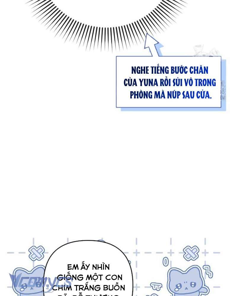 Praesepe Bên Ngoài Chiếc Lồng - Chapter 17