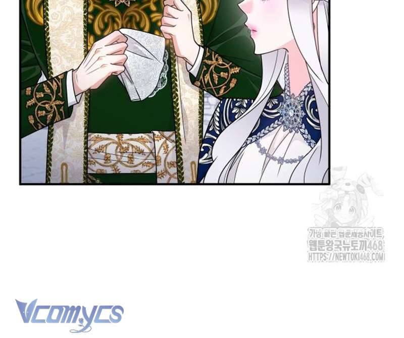 Praesepe Bên Ngoài Chiếc Lồng - Chapter 17