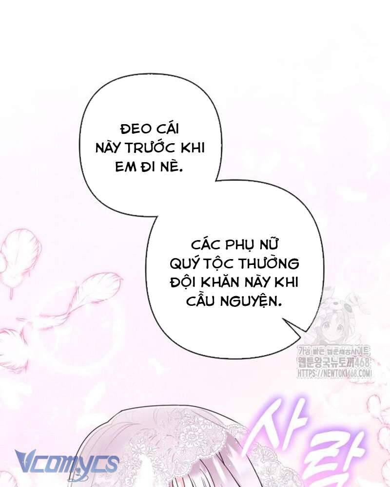 Praesepe Bên Ngoài Chiếc Lồng - Chapter 17