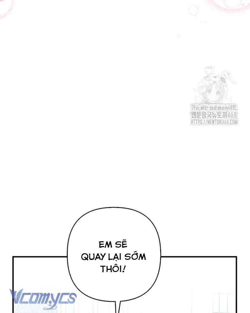 Praesepe Bên Ngoài Chiếc Lồng - Chapter 17