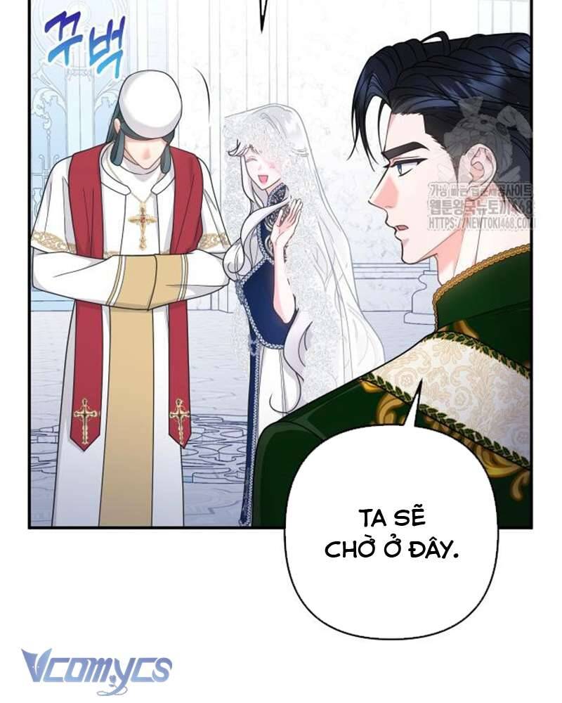Praesepe Bên Ngoài Chiếc Lồng - Chapter 17