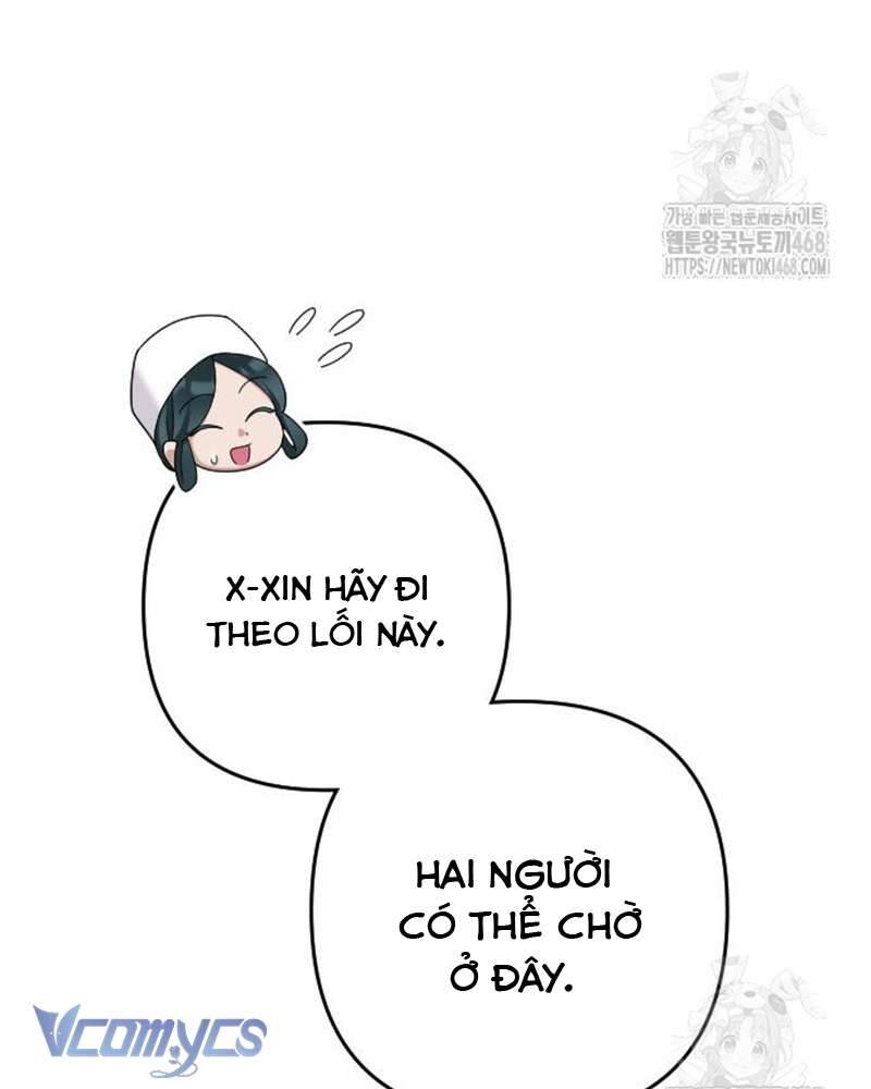 Praesepe Bên Ngoài Chiếc Lồng - Chapter 17