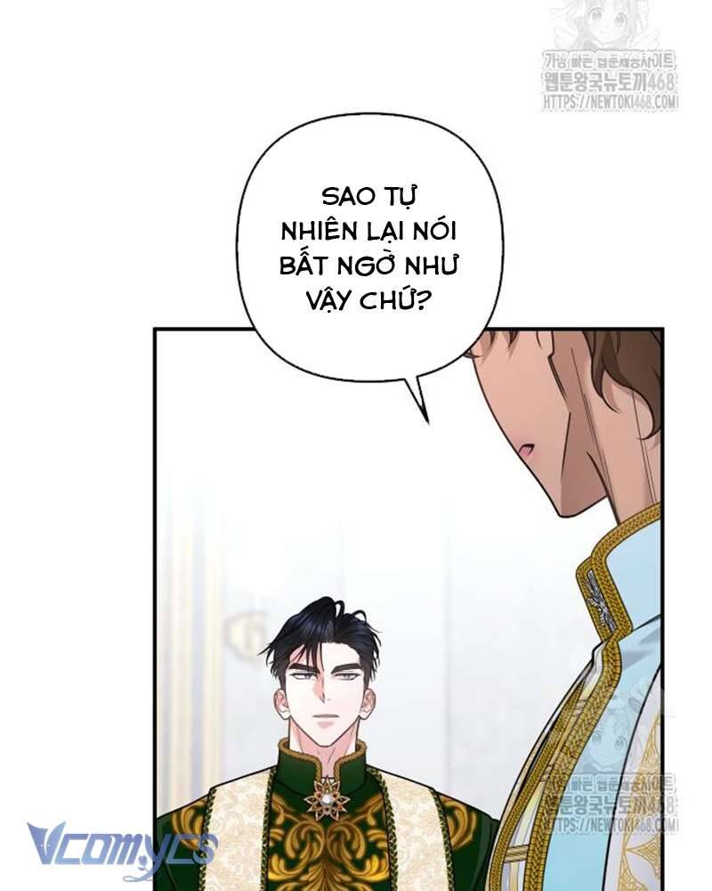 Praesepe Bên Ngoài Chiếc Lồng - Chapter 17