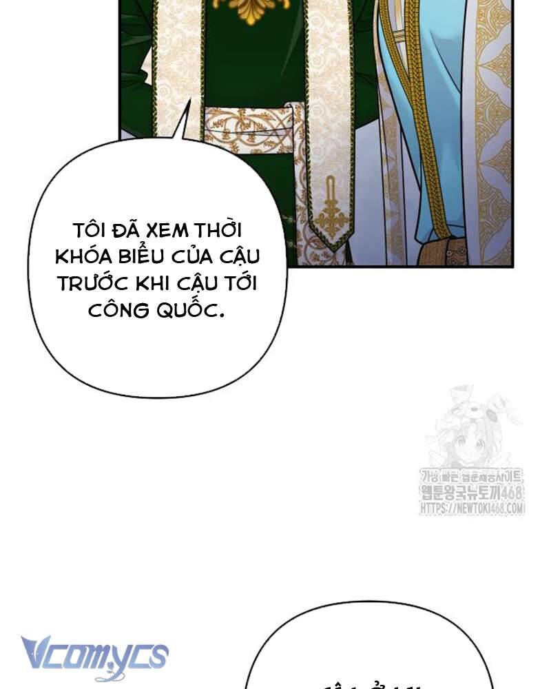 Praesepe Bên Ngoài Chiếc Lồng - Chapter 17
