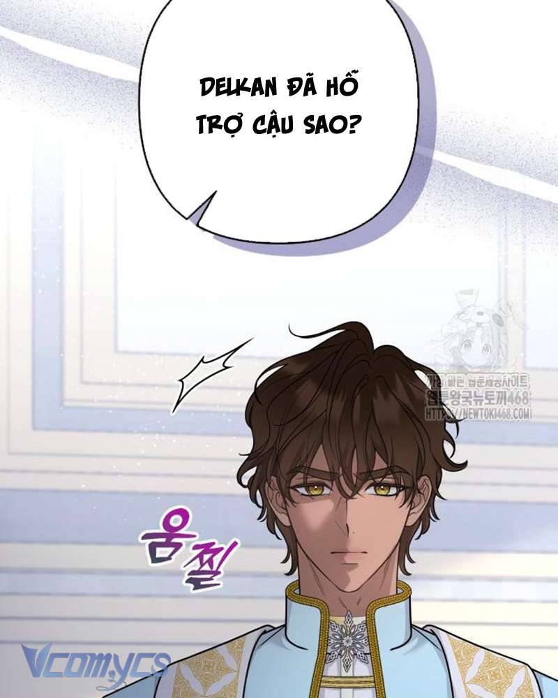 Praesepe Bên Ngoài Chiếc Lồng - Chapter 17