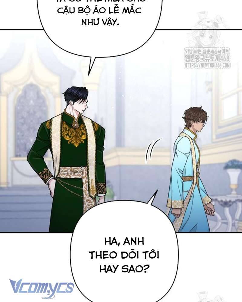 Praesepe Bên Ngoài Chiếc Lồng - Chapter 17