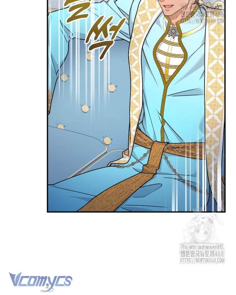 Praesepe Bên Ngoài Chiếc Lồng - Chapter 17