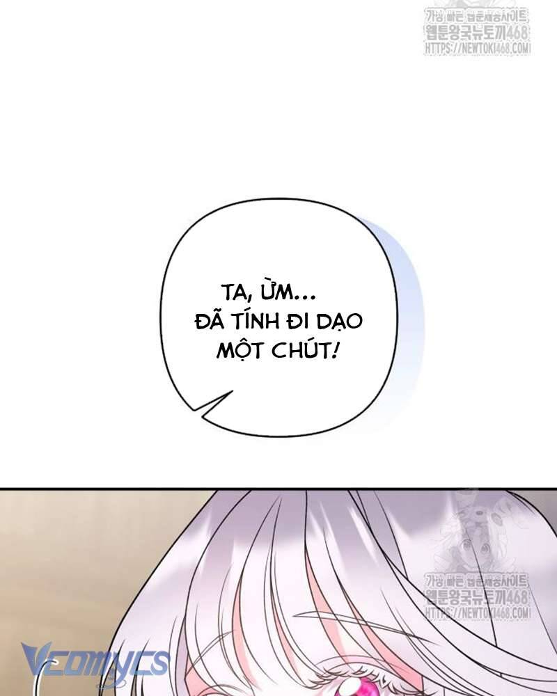 Praesepe Bên Ngoài Chiếc Lồng - Chapter 17