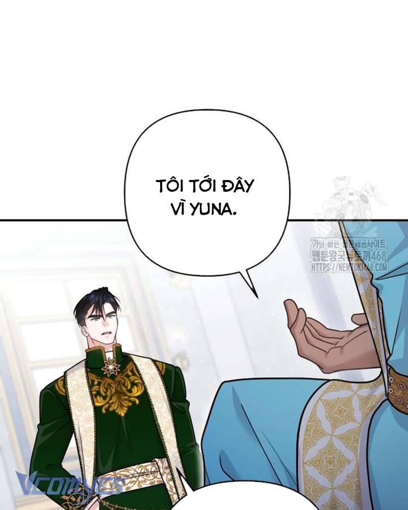Praesepe Bên Ngoài Chiếc Lồng - Chapter 17