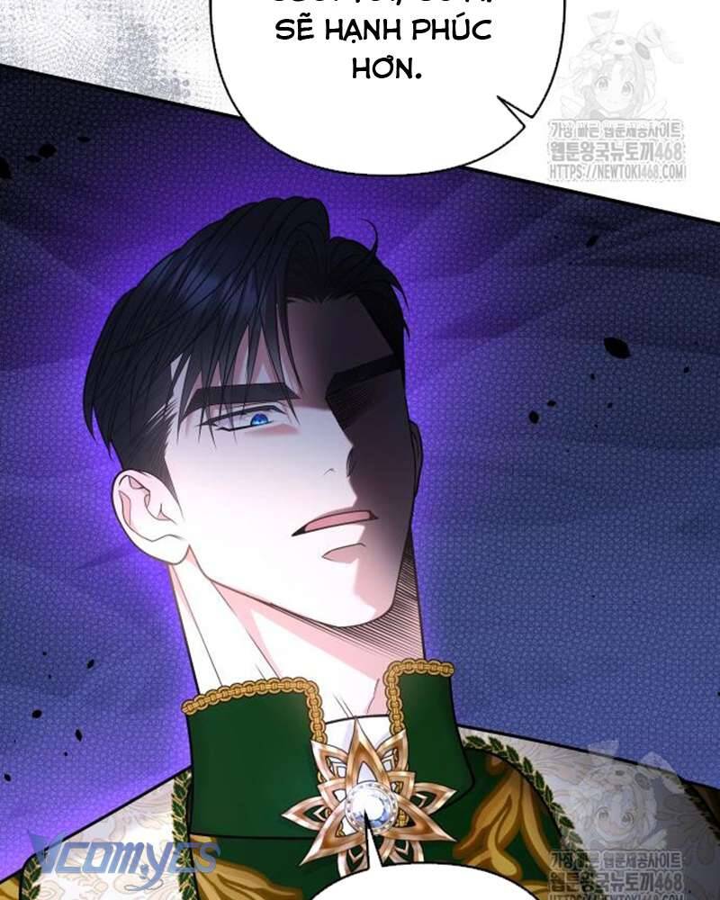 Praesepe Bên Ngoài Chiếc Lồng - Chapter 17