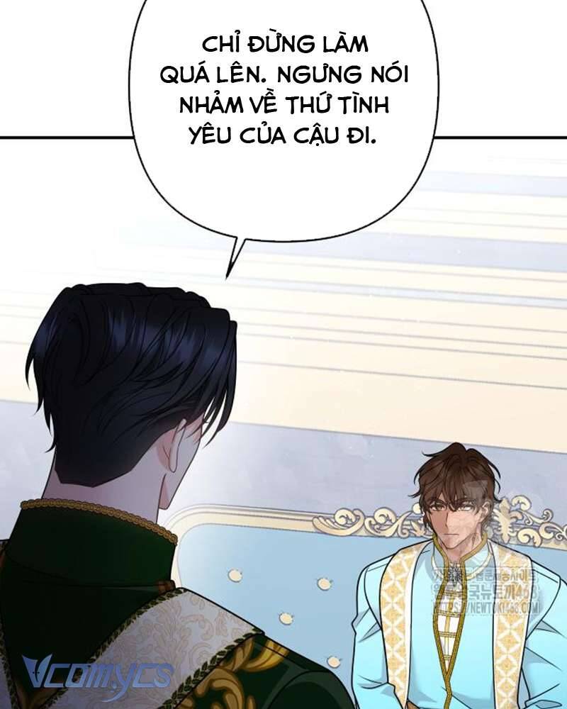 Praesepe Bên Ngoài Chiếc Lồng - Chapter 17