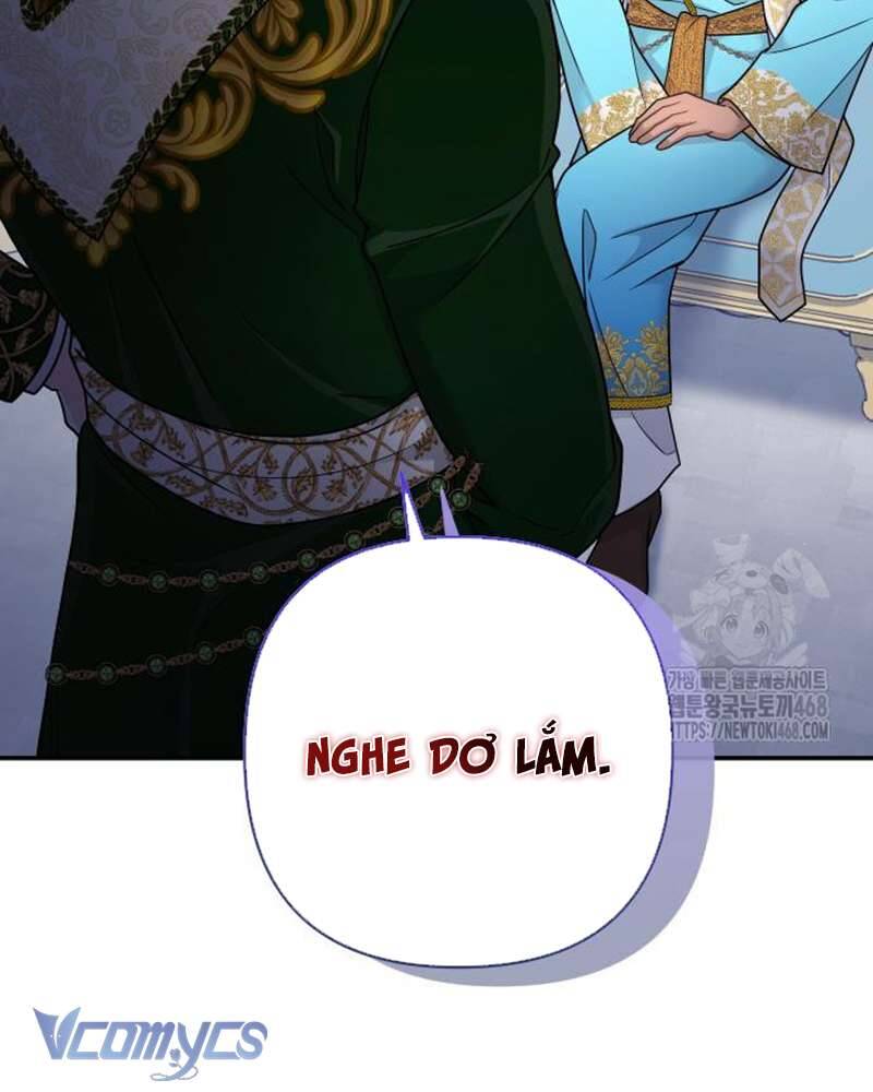 Praesepe Bên Ngoài Chiếc Lồng - Chapter 17