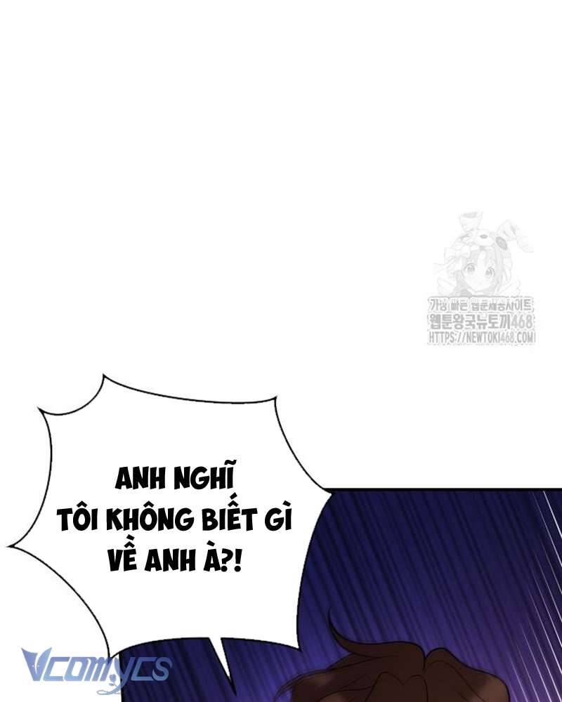 Praesepe Bên Ngoài Chiếc Lồng - Chapter 17