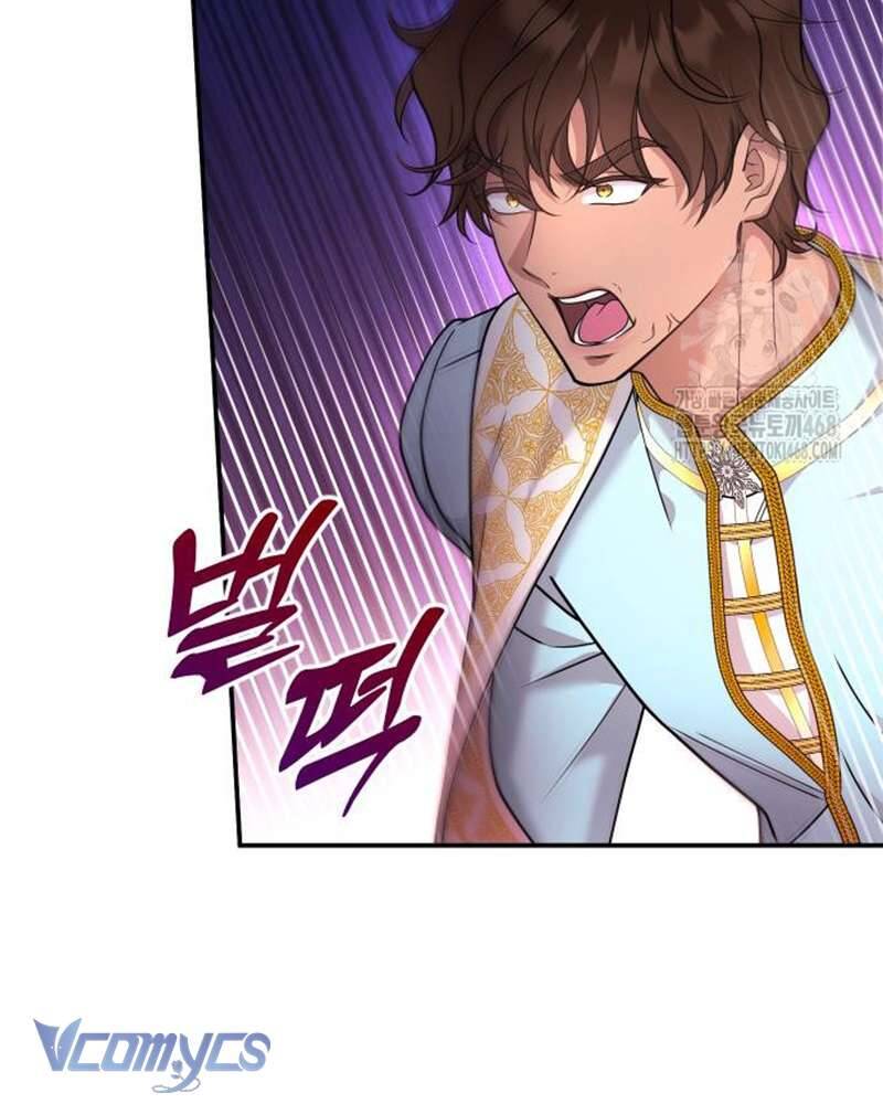 Praesepe Bên Ngoài Chiếc Lồng - Chapter 17