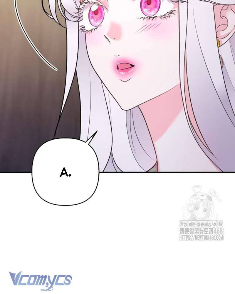 Praesepe Bên Ngoài Chiếc Lồng - Chapter 17