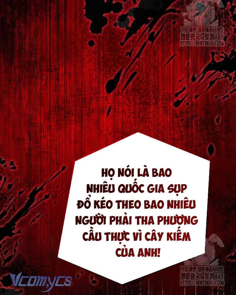 Praesepe Bên Ngoài Chiếc Lồng - Chapter 17