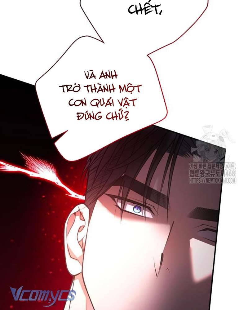Praesepe Bên Ngoài Chiếc Lồng - Chapter 17
