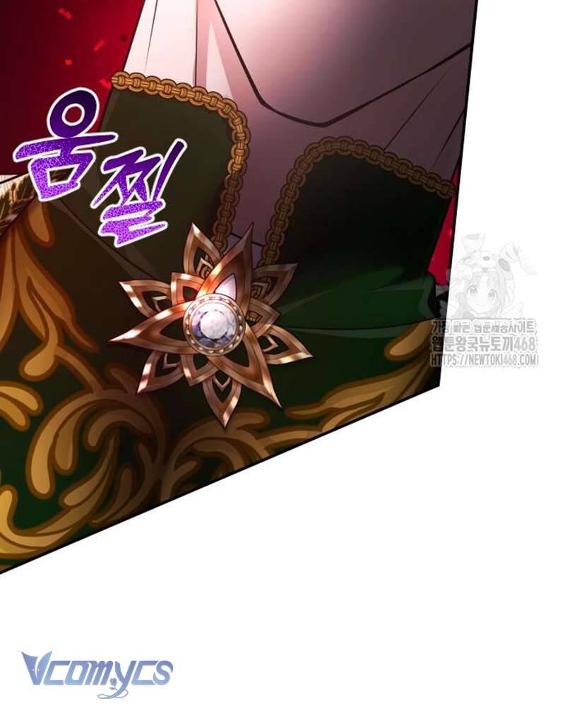Praesepe Bên Ngoài Chiếc Lồng - Chapter 17