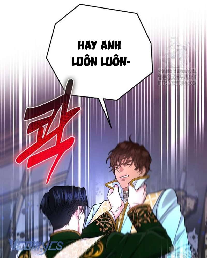 Praesepe Bên Ngoài Chiếc Lồng - Chapter 17