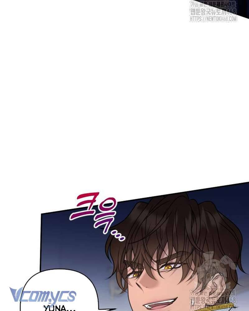Praesepe Bên Ngoài Chiếc Lồng - Chapter 17