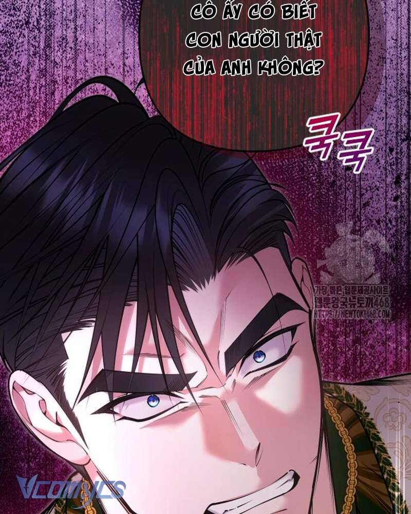 Praesepe Bên Ngoài Chiếc Lồng - Chapter 17