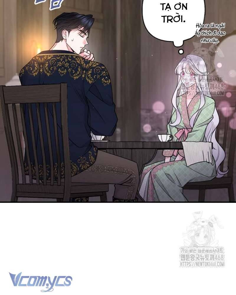 Praesepe Bên Ngoài Chiếc Lồng - Chapter 17
