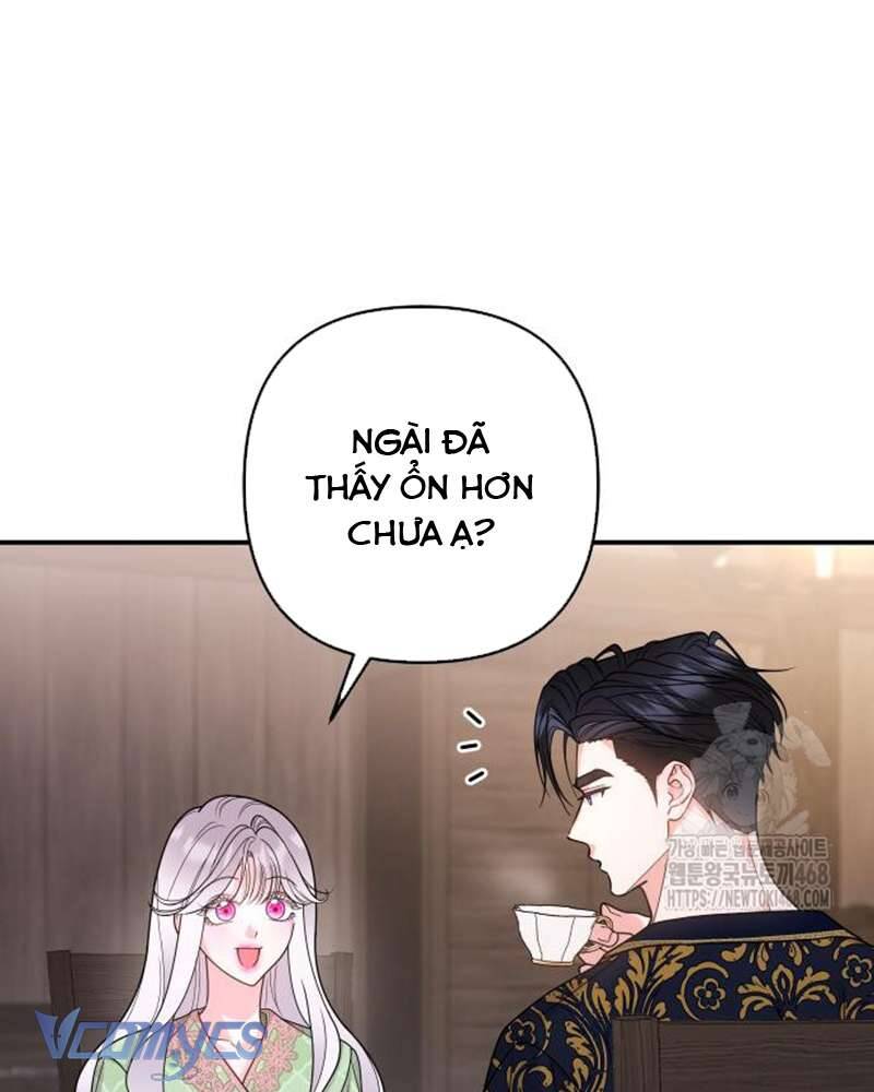 Praesepe Bên Ngoài Chiếc Lồng - Chapter 17