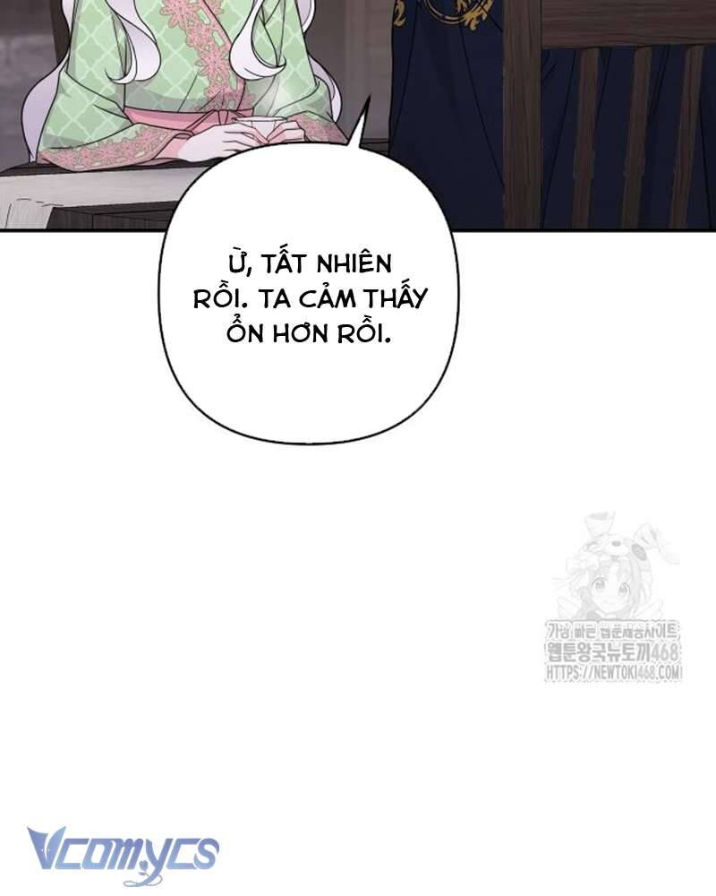 Praesepe Bên Ngoài Chiếc Lồng - Chapter 17
