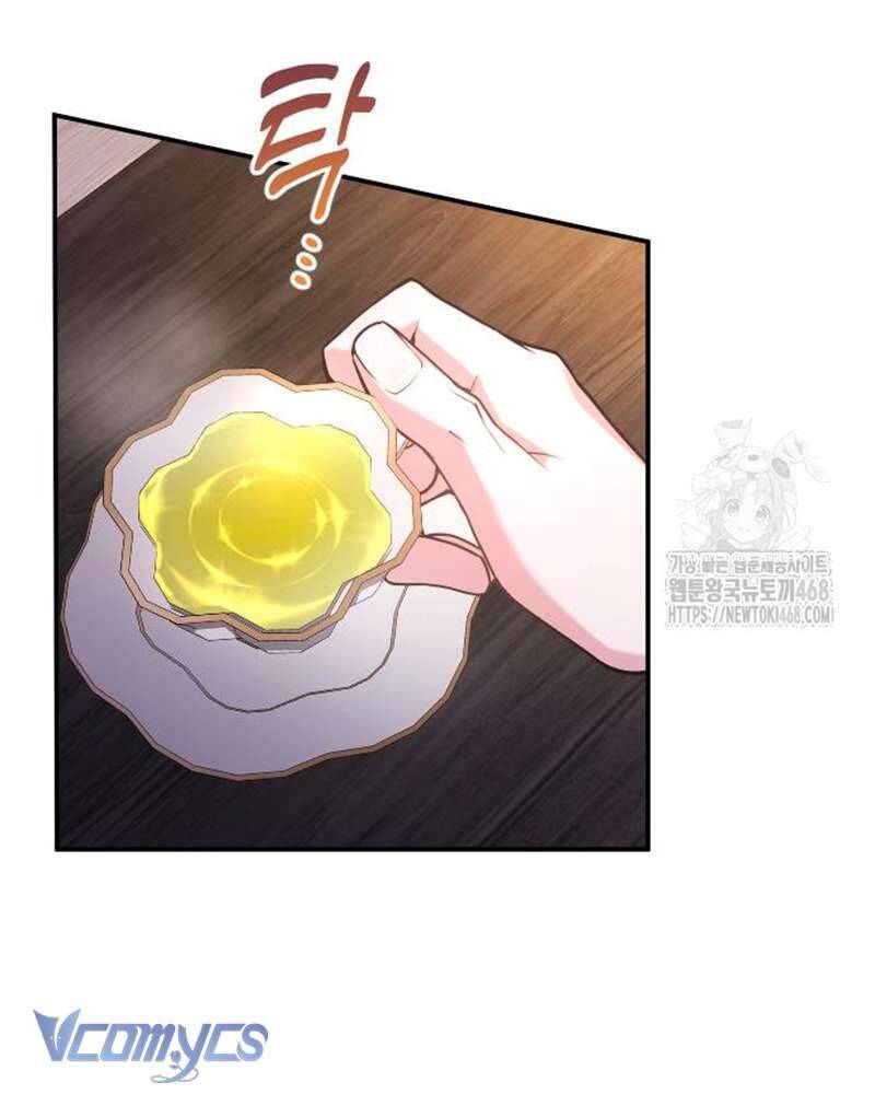 Praesepe Bên Ngoài Chiếc Lồng - Chapter 17