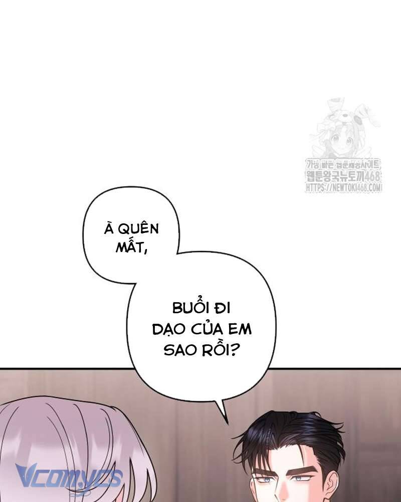 Praesepe Bên Ngoài Chiếc Lồng - Chapter 17