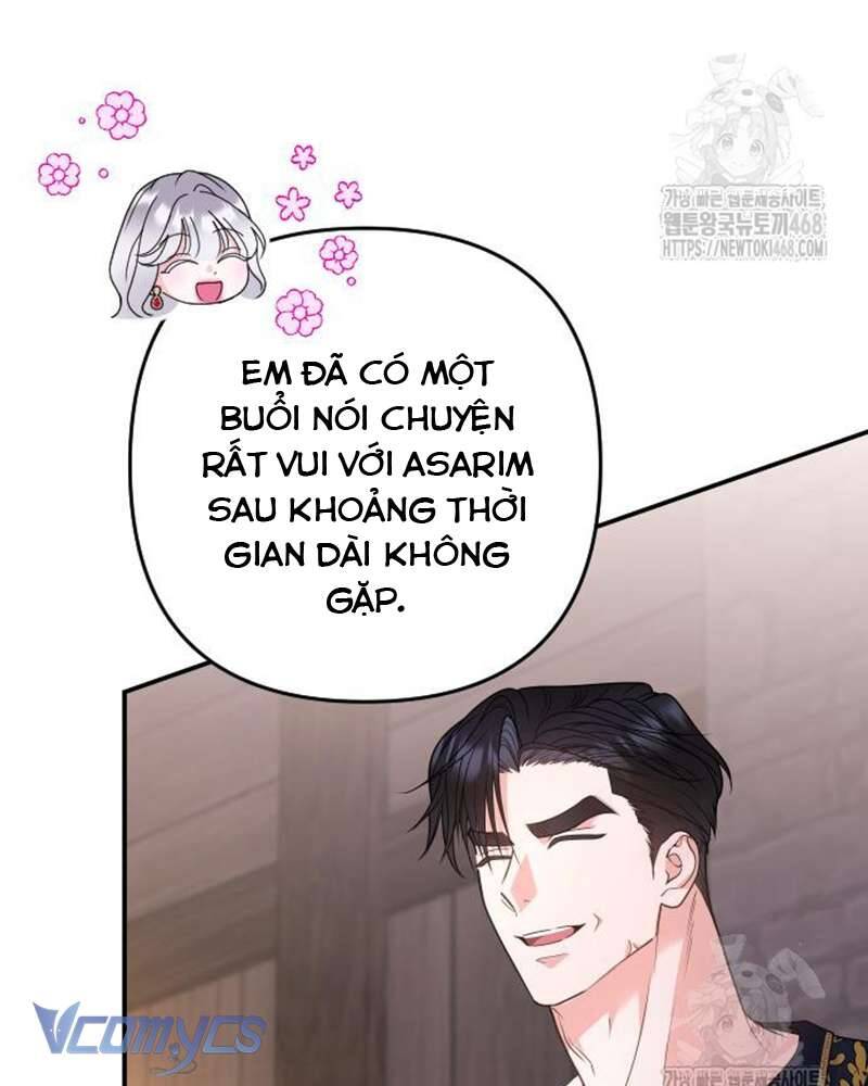 Praesepe Bên Ngoài Chiếc Lồng - Chapter 17