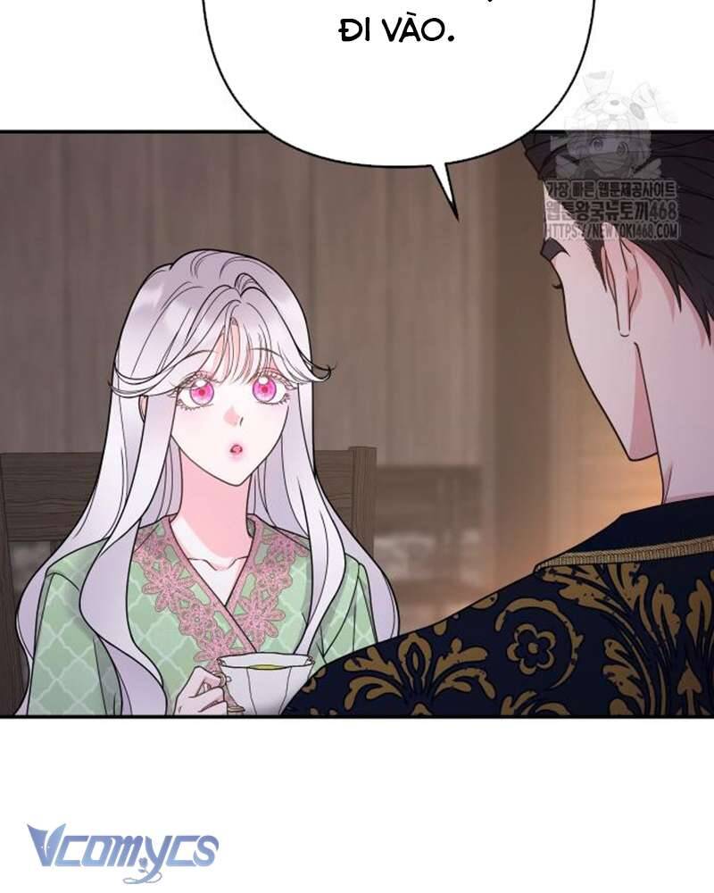 Praesepe Bên Ngoài Chiếc Lồng - Chapter 17