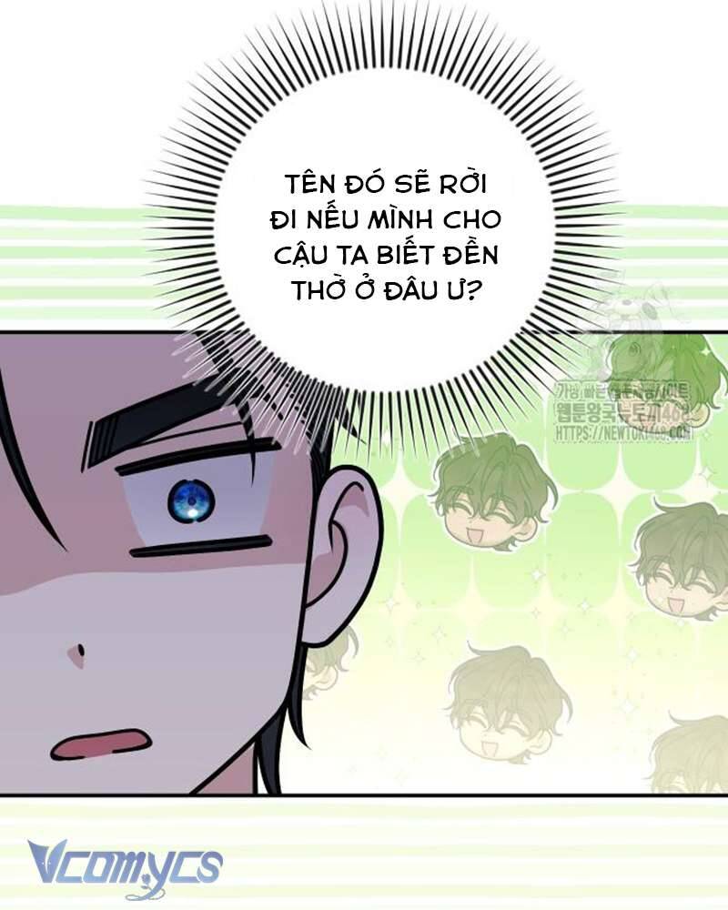 Praesepe Bên Ngoài Chiếc Lồng - Chapter 17