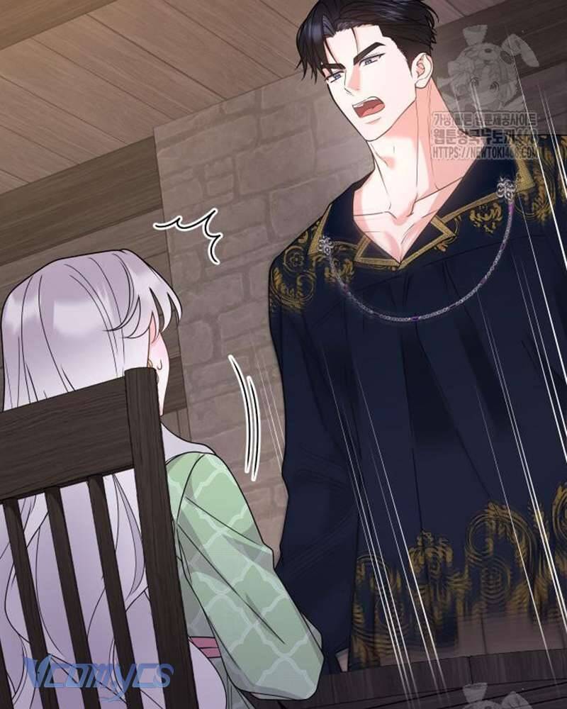 Praesepe Bên Ngoài Chiếc Lồng - Chapter 17