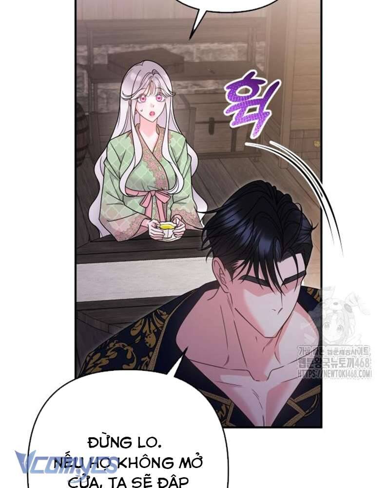 Praesepe Bên Ngoài Chiếc Lồng - Chapter 17
