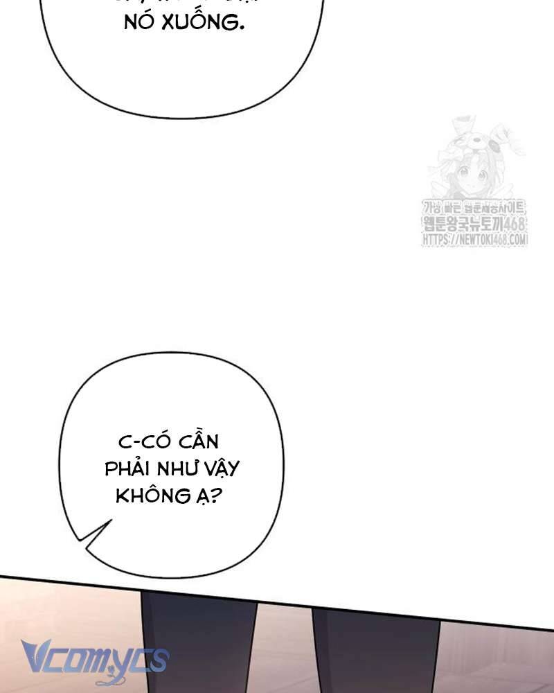 Praesepe Bên Ngoài Chiếc Lồng - Chapter 17