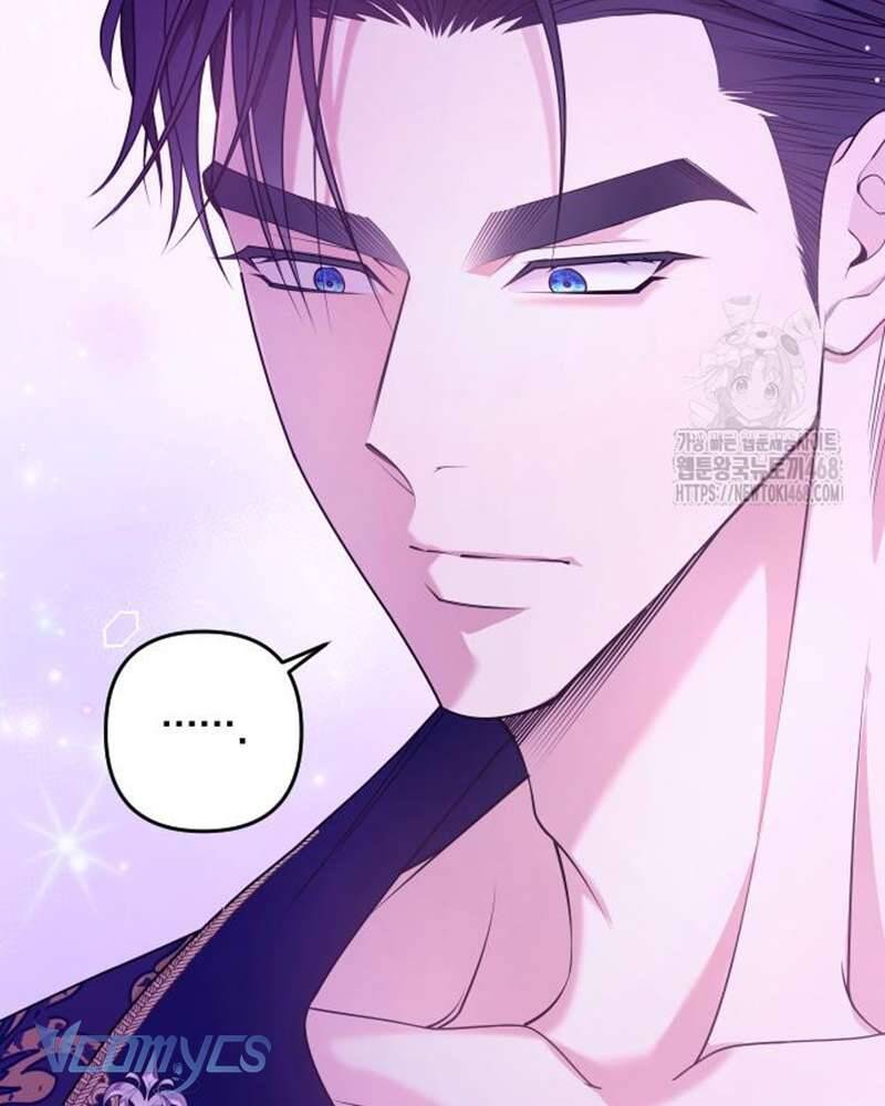 Praesepe Bên Ngoài Chiếc Lồng - Chapter 17