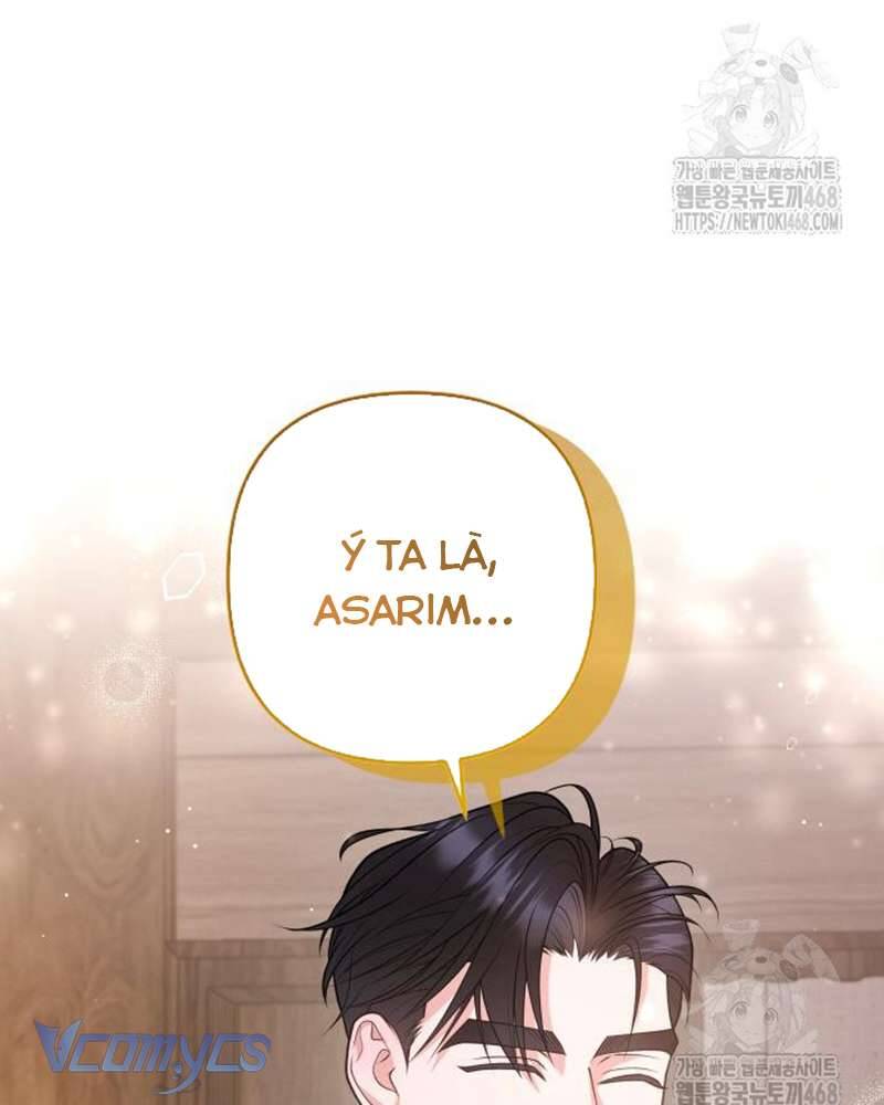 Praesepe Bên Ngoài Chiếc Lồng - Chapter 17