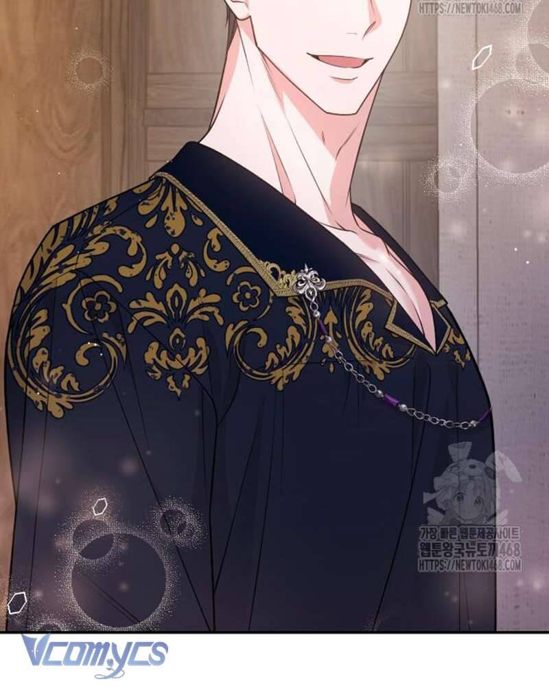 Praesepe Bên Ngoài Chiếc Lồng - Chapter 17