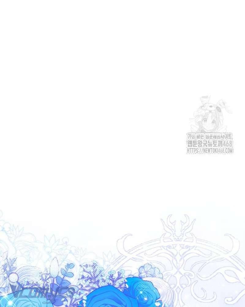 Praesepe Bên Ngoài Chiếc Lồng - Chapter 17