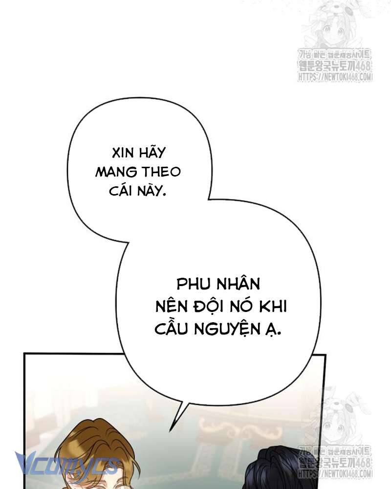 Praesepe Bên Ngoài Chiếc Lồng - Chapter 17