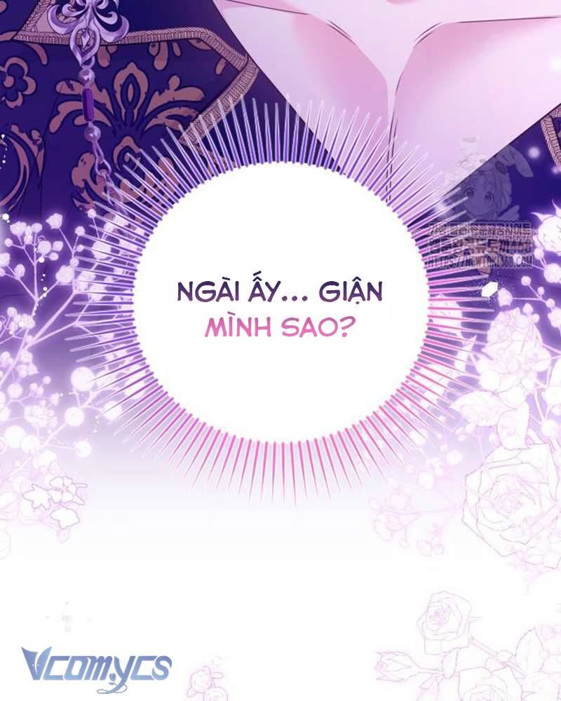 Praesepe Bên Ngoài Chiếc Lồng - Chapter 17