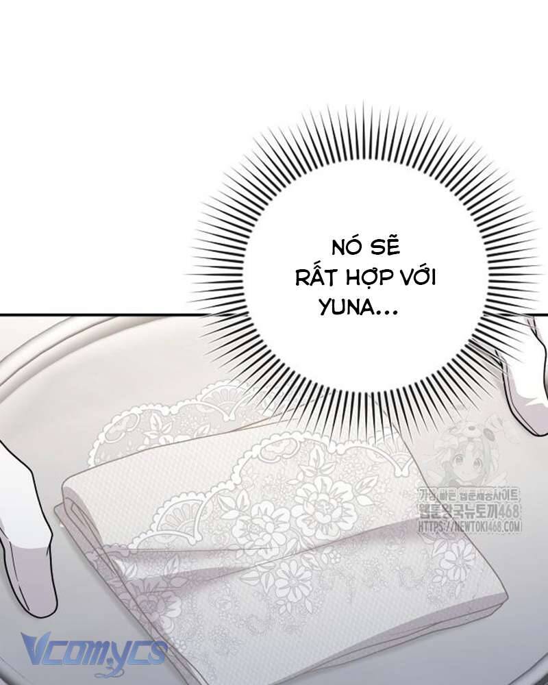 Praesepe Bên Ngoài Chiếc Lồng - Chapter 17