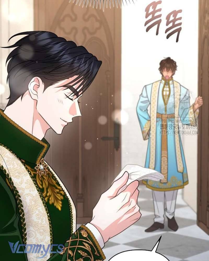 Praesepe Bên Ngoài Chiếc Lồng - Chapter 17