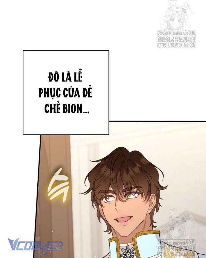 Praesepe Bên Ngoài Chiếc Lồng - Chapter 17