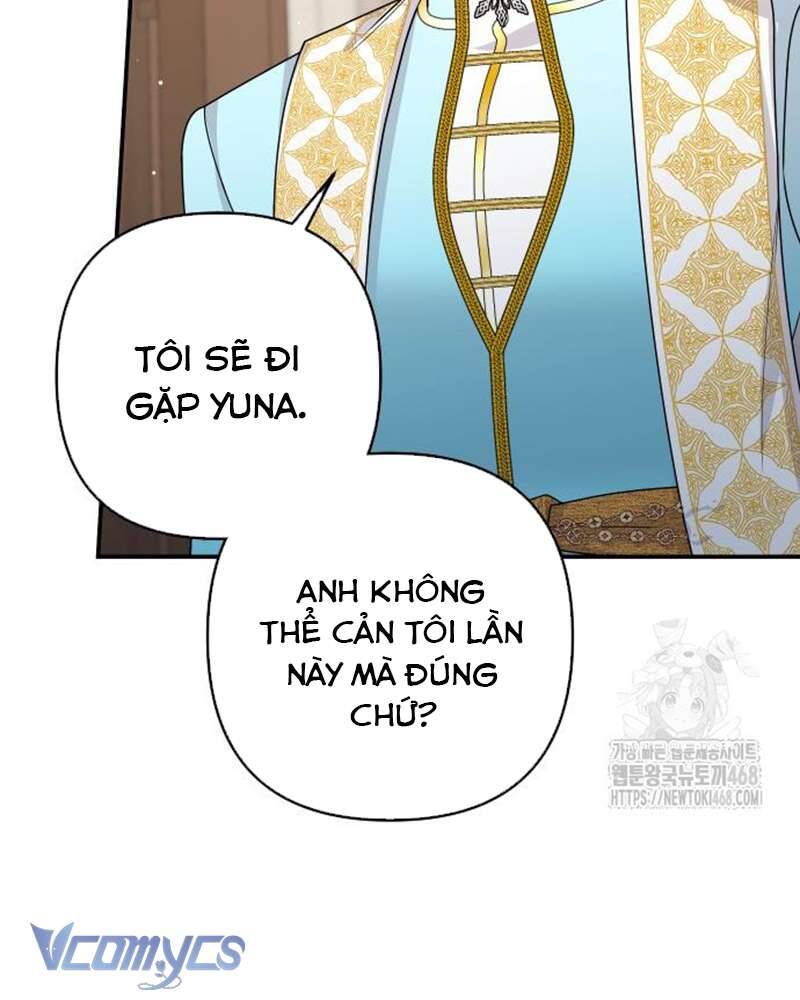 Praesepe Bên Ngoài Chiếc Lồng - Chapter 17