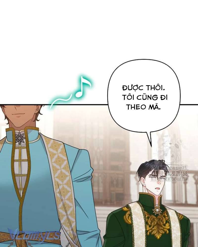 Praesepe Bên Ngoài Chiếc Lồng - Chapter 17