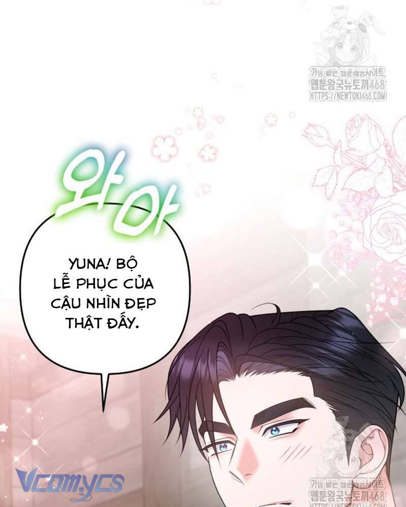 Praesepe Bên Ngoài Chiếc Lồng - Chapter 17