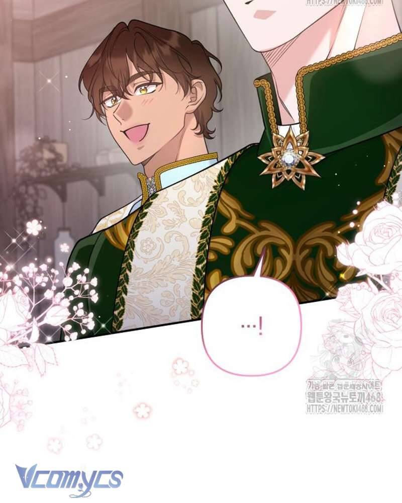 Praesepe Bên Ngoài Chiếc Lồng - Chapter 17