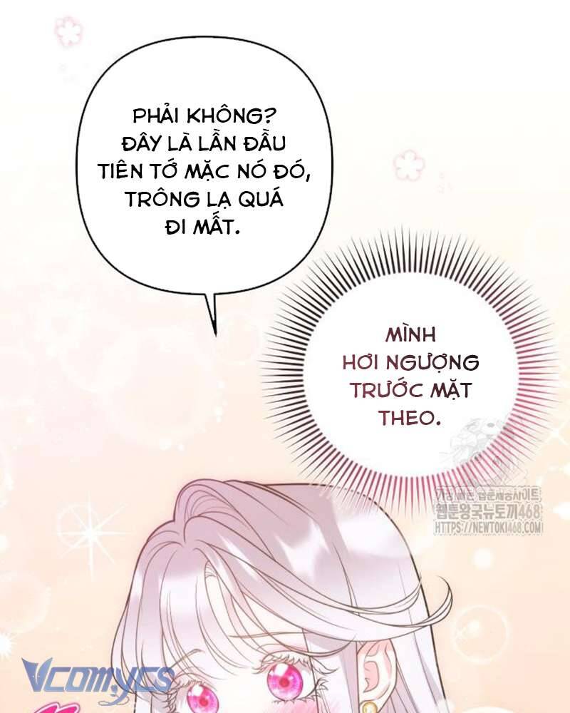 Praesepe Bên Ngoài Chiếc Lồng - Chapter 17